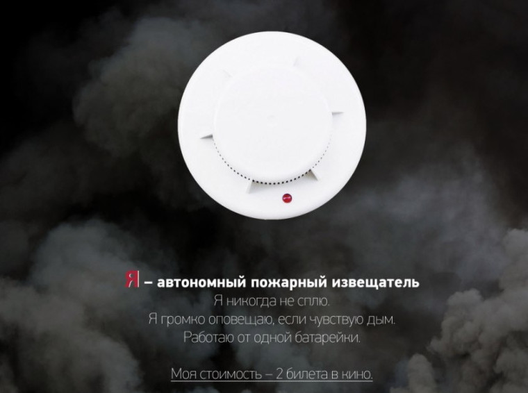 Автоматические пожарные извещатели. Автоматические пожарные извещатели.