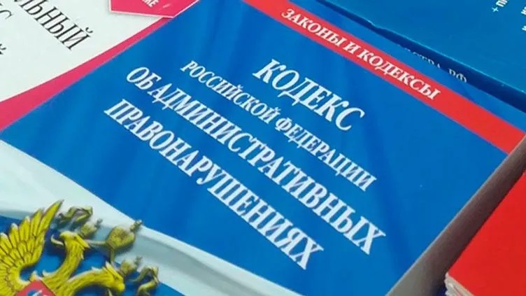 УВАЖАЕМЫЕ ЖИТЕЛИ РЫБИНСКОГО РАЙОНА!. УВАЖАЕМЫЕ ЖИТЕЛИ РЫБИНСКОГО РАЙОНА!.